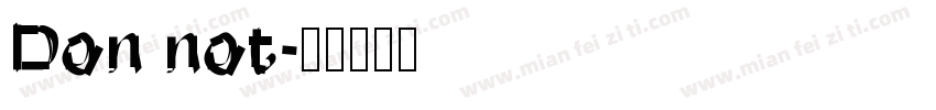 Don not字体转换